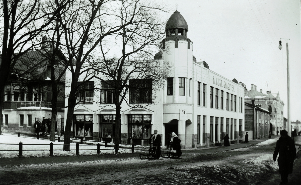 Museokortti-kohde: Hämeenlinnan kaupunginmuseo Museo Skogster 