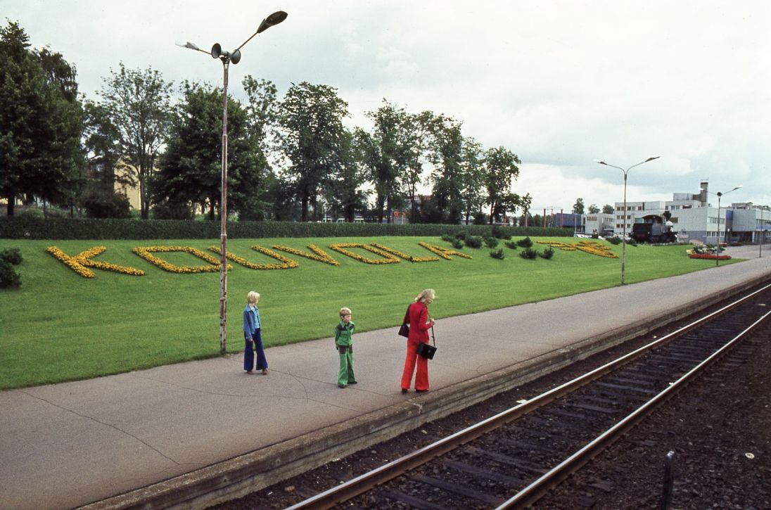 Näyttely: Mistä Kouvola on tehty? 