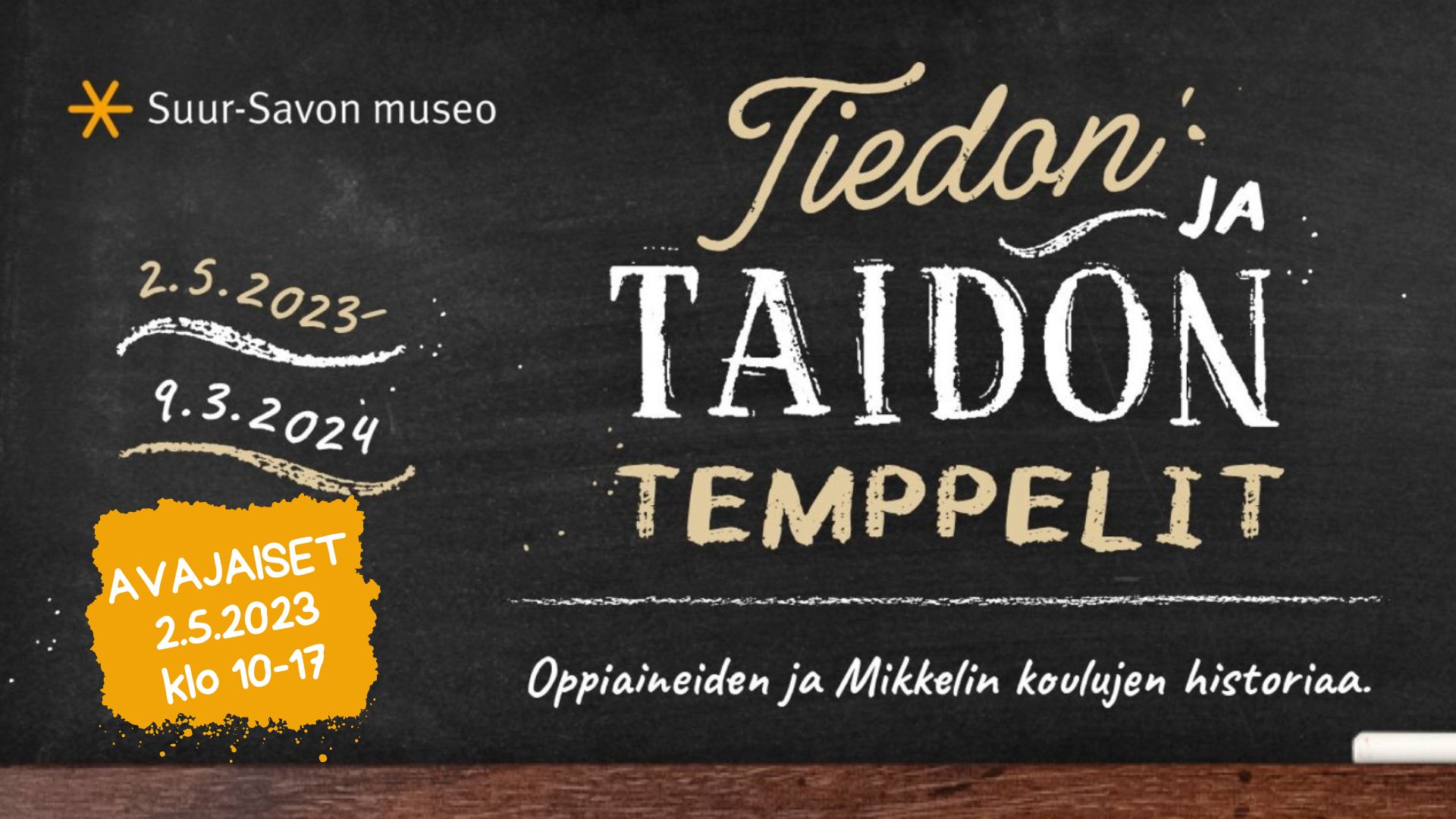 Tapahtuma Näyttelyn avajaiset SuurSavon museossa Museot.fi