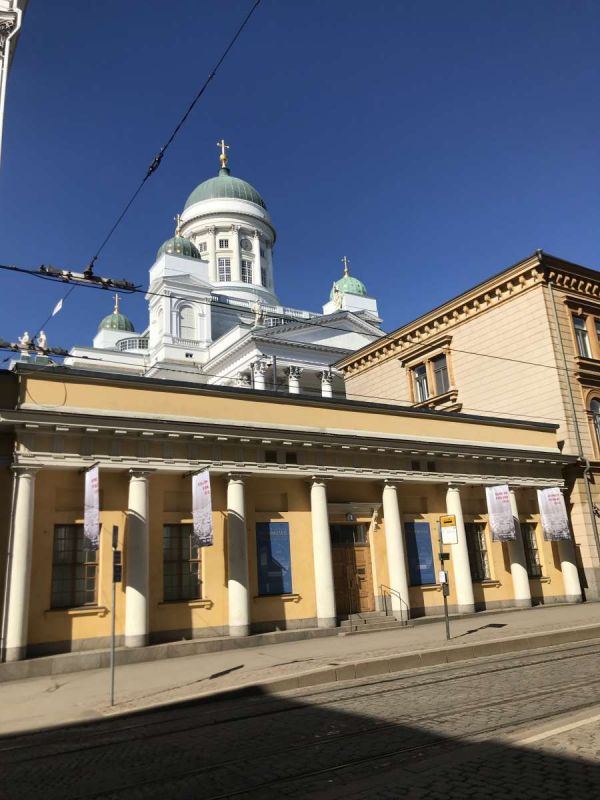 Museokortti-kohde: Suomen Pankin rahamuseo 